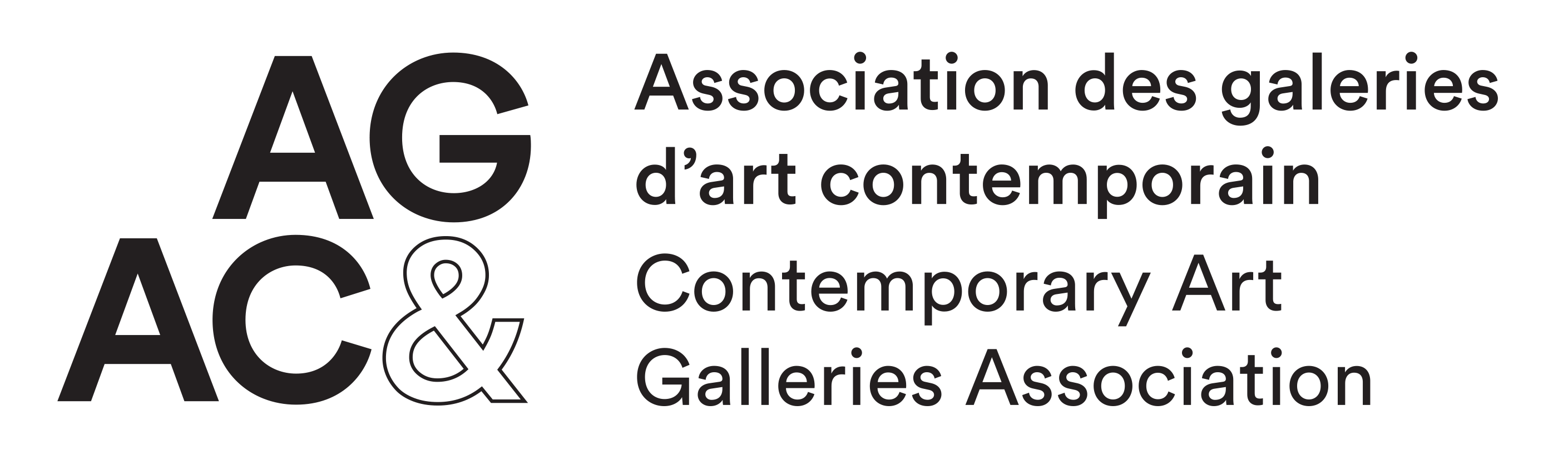 L’Association des galeries d’art contemporain