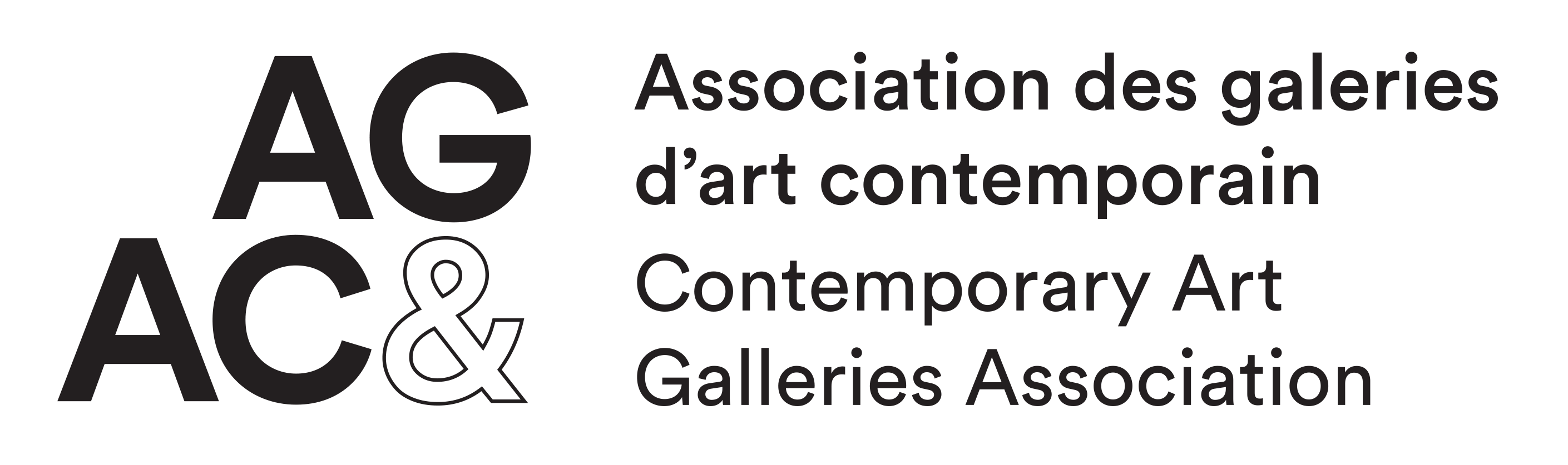 Association des galeries d’art contemporain